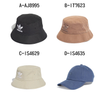 adidas 愛迪達 漁夫帽 鴨舌帽 運動帽 BUCKET HAT AC 男女 A-AJ8995 B-IT7623 C-IS4629 精選十一款