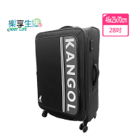 【KANGOL】28吋 KANGOL時尚布織行李箱(防爆拉鍊/避震輪/旅行箱/登機箱/拉桿箱/大容量)
