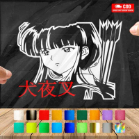 Cutting Stiker Inuyasha Kikyo Variasi Motor Mobil Sticker Timbul Keren Anime Car - Motorcycle