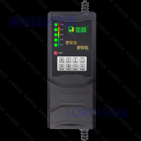 【全球優品滙】爆款下殺-智能斷電電動車充電器48v電瓶車充電器 60v20ah三輪車 72v32a大功率