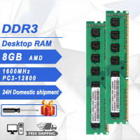 MODUL MEMORI Desktop, 1PCS, AMD 8GB DDR3 1600Mhz DIMM, 1.5V RAM, PC3-12800, Stok Sedia  Desktop comp