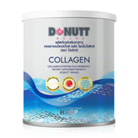 DONUTT Collagen Dipeptide Plus Probiotics 120g
