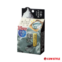 日本牛乳石鹼 自然派沖繩海泥洗顏皂 80g