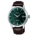 SEIKO SRPD37J1 Presage Cocktail 調酒師機械錶 - 40.5mm 綠色面盤 小牛皮表帶