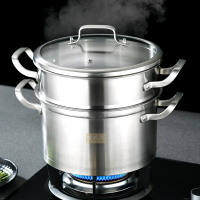 家用不銹鋼304蒸鍋 歐式雙層湯蒸鍋304多用蒸湯鍋 商務禮品