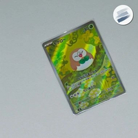 Rowlet AR m3 Nihil Zero Pokemon TCG Japan JP Jepang