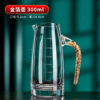 全城熱賣 - 金箔白酒杯分酒器套裝家用醒酒器量酒器玻璃小酒杯洋酒紅酒分酒壺金箔分酒壺 300ml【6兩】