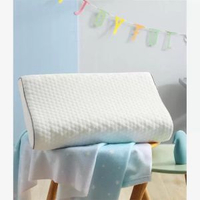 博洋寶貝-Beyond Kids-泰國乳膠枕 透氣 防蟎抗菌枕頭 成人專用枕芯  枕頭  成人乳膠枕頭 家用防蟎枕芯 枕頭護頸 泰國天然乳膠枕 一隻裝
