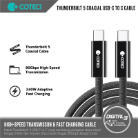 COTECI Cable Thunderbolt 5 Coaxial USB-C to C Kabel Data 240W PD Fast Charging 80Gbps 4K 120Hz HDR S