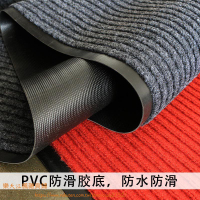雙條紋地毯捲材 PVC走廊商除塵地墊防滑墊吸水門墊●江楓雜貨鋪