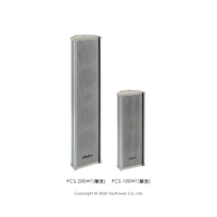 PCS-220WT POKKA 35W 音柱喇叭/內建功率可調匹配變壓器