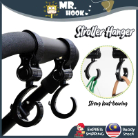 [Mr Hook] Baby Stroller Accessories Baby Stroller Hook Hanger Baby Cart Hooks Penyangkut Stroller Ba