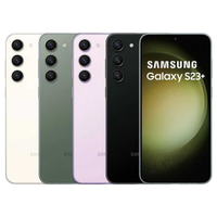 【送原廠25W充電器+三星眼部按摩器】SAMSUNG Galaxy S23+ 5G 8G/512G 6.6吋手機