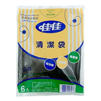環保清潔袋(超特大)黑色/ 94cm*110cm，平口垃圾袋6入/20包/箱