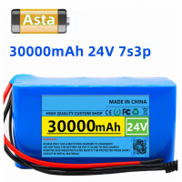 New product 7S3P 18650  Lithium ion   24V 30000mAh  Electric Bicycle Power Car Balance Car
