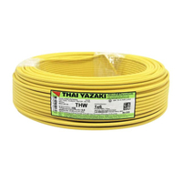 สายไฟ YAZAKI รุ่น 60227 IEC01 THW 1x6 Sq.mm. ขนาด 100 ม. สีเหลือง