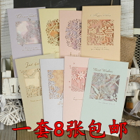 鏤空賀卡商務留言卡生日祝福小卡片燙金韓國創意迷你婚禮感謝卡
