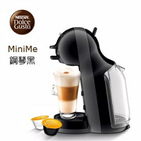 2倉 雀巢  MiniMe 型號:9770  DOLCE GUSTO 膠囊咖啡機 【APP下單點數 加倍】