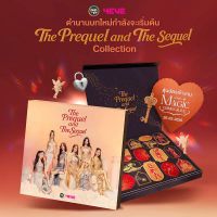 The Prequel and The Sequel Collection - Special Box