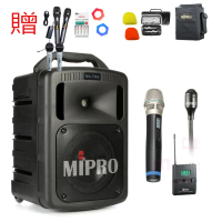【MIPRO】MA-708 配1領夾式麥克風+1手握式麥克風32H(黑色 豪華型手提式無線擴音機/藍芽最新版/遠距教學)