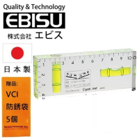 【日本EBISU】水晶式水平尺-15×40×100㎜ ED-10CLS 適用於建築.土木.配管.電器