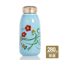 乾唐軒活瓷 | 發財一手瓶 / 小 / 單層 / 3色 280ml-淺水藍