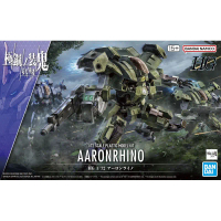 [Kyokai Senki / Boundary Fighter] HG 1/72 Aaron Rhino Gundam Model Kit for Boys
