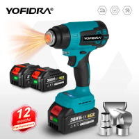 Yofidra 2000W Electric Heat Gun for Makita 18V Battery Cordless Handheld Hot Air Gun with 3 Nozzles Industrial Home Hair Dryer