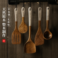 MUJIE日本進口雞翅木鏟子不粘鍋專用木鍋鏟炒菜鏟子炒勺廚具套裝