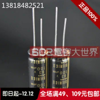 2020 hot sale 10pcs/30pcs ELNA SILMIC II for capacitor brown magic 63v100uf 100uF 63V audio electrolytic capacitor free shipping