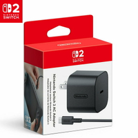 任天堂 Switch 2 NS 2 AC變壓器  一代 Switch可用 (預購7-9月)