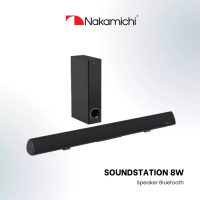 NAKAMICHI Nakamichi Soundstation 8W 2.1ch Speaker Bluetooth Amplifier Soundbar