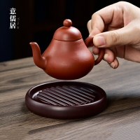 木壺承幹泡臺高端茶具配件紫砂壺蓋碗托盤墊片耐高溫