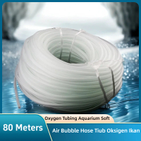80 Meters!!Oxygen Tubing Aquarium Soft Air Bubble Hose Fish Oxygen Hose Aquarium Hose