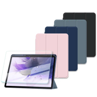【VXTRA】三星 Samsung Galaxy Tab S9 Ultra 軍事全防護 晶透背蓋 超纖皮紋皮套+9H玻璃貼X910 X916