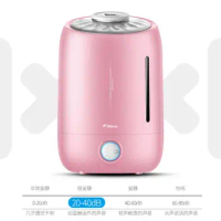 Deerma 5L humidifier household mini office bedroom home aromatherapy air humidification DEM-F500S 110-230-240V pink