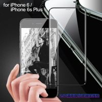 膜皇 For  iPhone 6 Plus / i6s Plus  2.5D 滿版鋼化玻璃保護貼