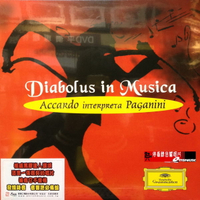 【停看聽音響唱片】【黑膠LP】Diabolus In Musia Accardo interpreta paganini
