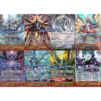 แยกใบ ไม่ฟอย ZR อัลทิม่า โซอา สตาร์ก ดัสต์ กีเซ่ เมกิตโต้ แวนการ์ด vanguard VG card shop