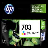 HP ตลับหมึกอิงค์เจ็ท 703 (CD888AA) 3 สี สำหรับ Deskjet Ink Advantage K209A/K109A/Deskjet F735 AIO