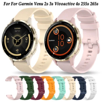 18mm Watch Band Bracelet For Garmin Venu 3S/Venu 2S/Vivoactive 4S/Vivomove 3S Forerunner 255S 265S Strap Silicone Bracelet Belts