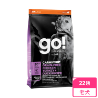 【Go!】雞肉鮭魚22磅 老犬高肉量系列 低卡無穀天然糧(狗糧 體重控制 狗飼料 寵物食品)