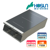 【豪山】IH微晶調理爐-適用平底鍋_220V(IH-1702_基本安裝)