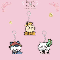 พวงกุญแจอะคริลิค เครื่องประดับการ์ตูน Chiikawa Hachiware Usagi japan  keychain trinket  keychains