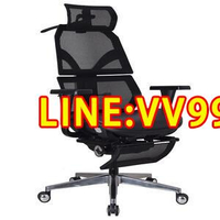艾索人體工學椅 黑色款 頭層牛皮質座椅 型號ESCLA77【一見傾心】