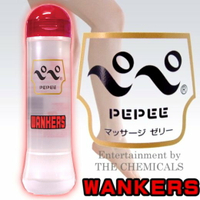 【送270ml潤滑液】●-日本PEPEE手淫專用潤360ml