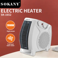 SOKANY1652 heater, electric household cold and hot dual purpose fan