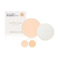 【media 媚點】輕巧蜜粉餅盒(搭配media luxe裸光細緻蜜粉餅)