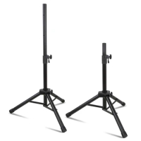 WEIDA Speaker Stand Floor Standing Tripod 12 Inch 15 Inch Audio Stand Thickened Speaker Floor Stand 602