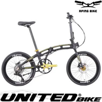 Sepeda United Nigma V 20" Sepeda Lipat Dewasa Folding Bike 20 inch Black-Gold